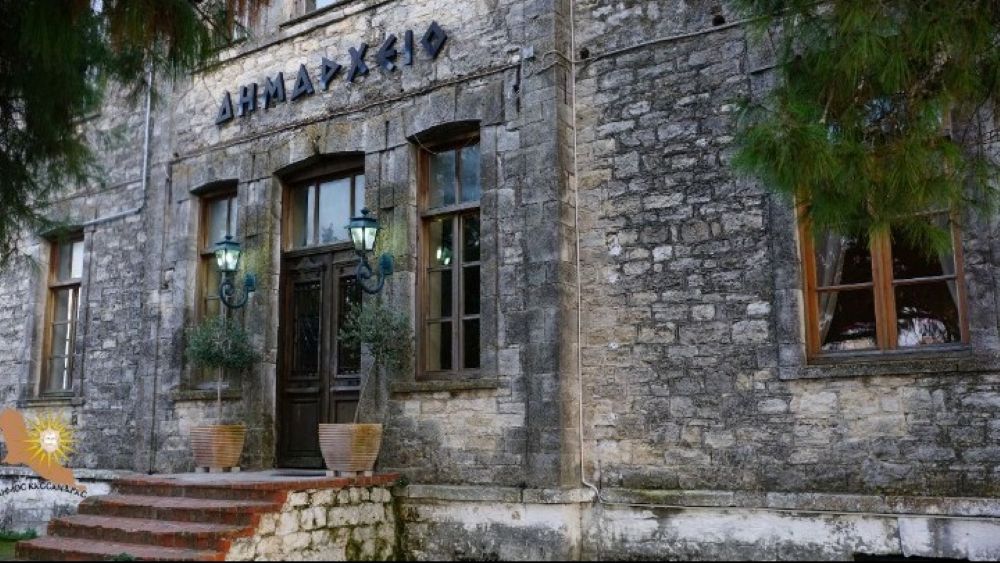 Ο Δήμος Κασσάνδρας για τα προβλήματα λειψυδρίας: «Έχουν αποκατασταθεί πλήρως οι βλάβες»