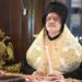 Αρχιεπίσκοπος Ελπιδοφόρος: «Ο πόνος για τις απώλειες από τις φονικές πλημμύρες στο Τέξας διαπερνά τις καρδιές όλων μας»