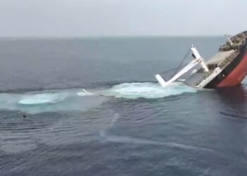 Επίθεση Χούθι: Σώος εντοπίστηκε ο Έλληνας που επέβαινε στο πλοίο «Eternity C»