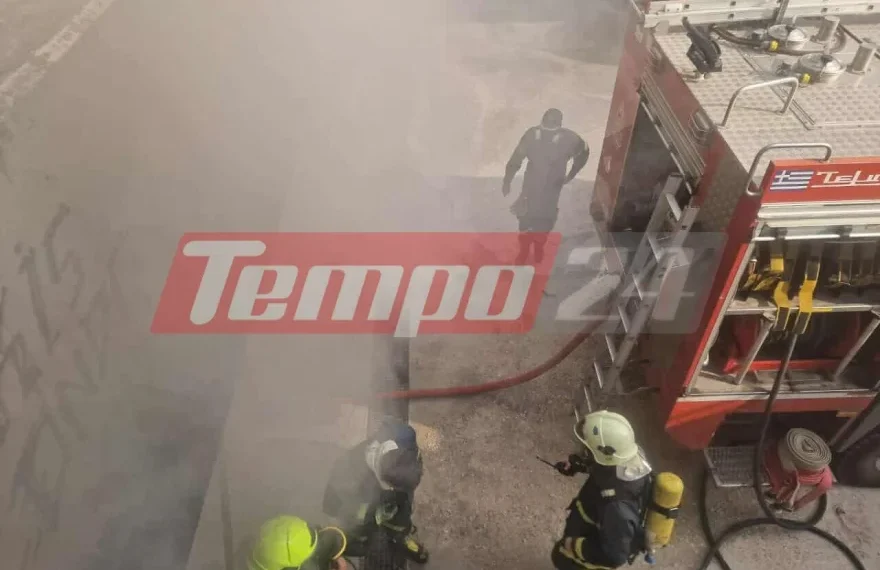 Φωτιά στο νοσοκομείο Άγιος Ανδρέας της Πάτρας (video)