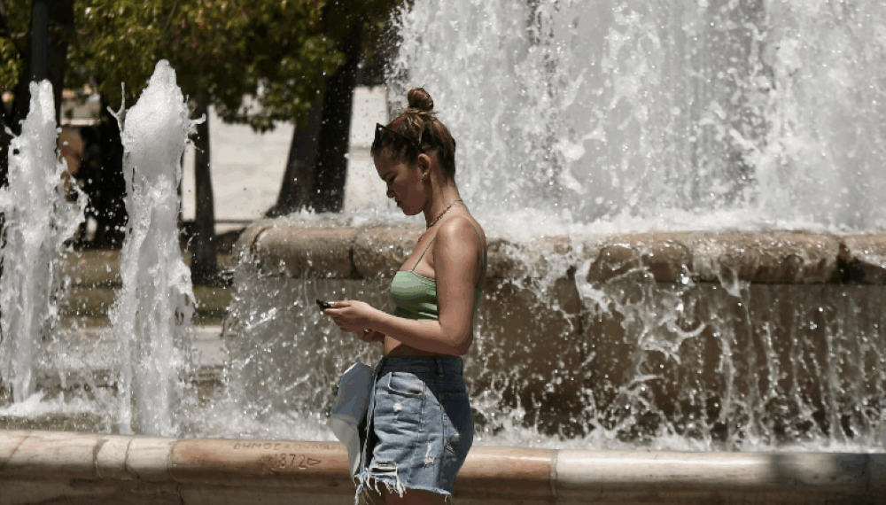 Ο καιρός σήμερα, Τρίτη 22 Ιουλίου