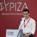 ΣΥΡΙΖΑ: Νέος γραμματέας ο Στέργιος Καλπάκης (video)