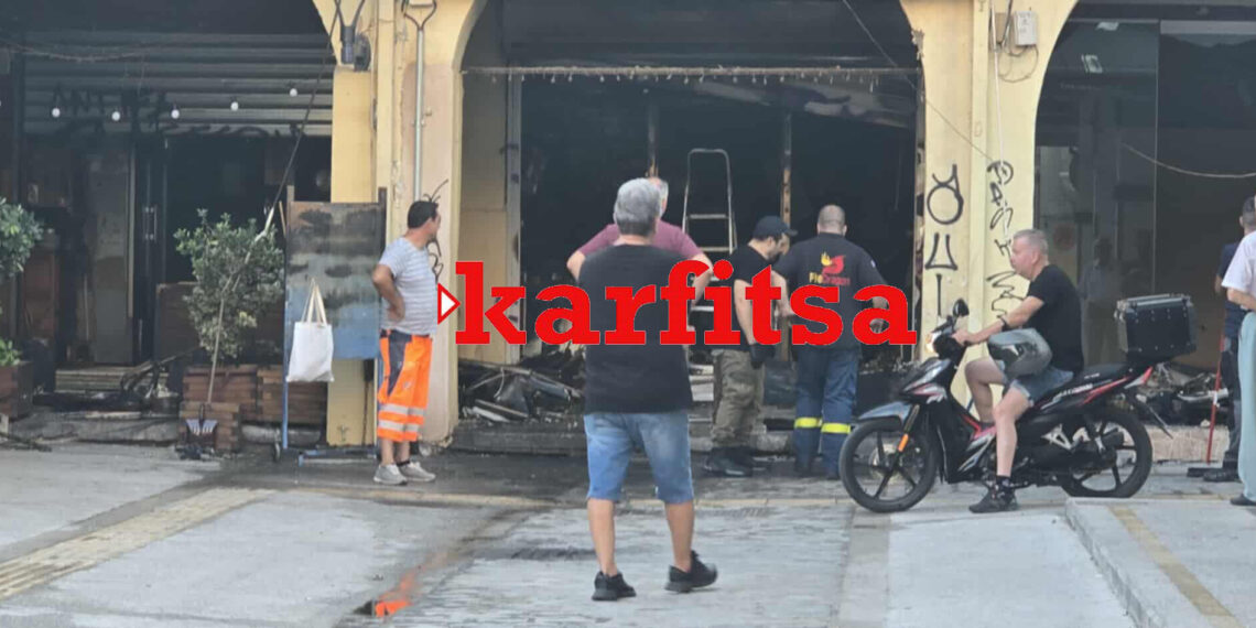 Η επόμενη μέρα μετά τη φωτιά στην Αγορά Καπάνι (ΦΩΤΟ)