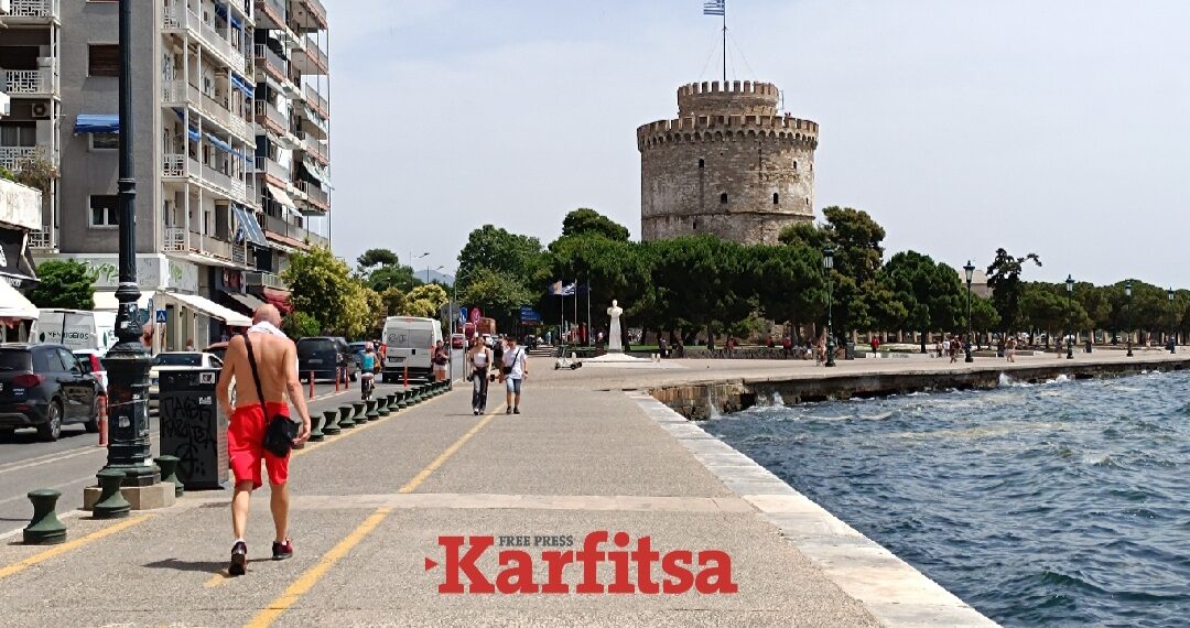 Νέο κύμα καύσωνα στην Ελλάδα – Στους 45°C η θερμοκρασία