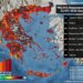 Πλησίασε τους 45°C η μέγιστη θερμοκρασία σήμερα