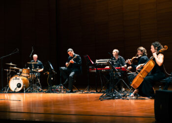 Τα 100 χρόνια του Μίκη Θεοδωράκη γιόρτασαν στην… Κίνα!