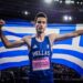 Βαλκανικό Πρωτάθλημα Στίβου 2025: Με πλήρη σύνθεση η Ελλάδα