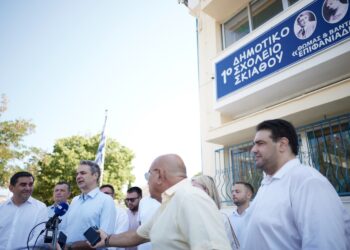 Στο 1ο Δημοτικό Σκιάθου ο Κ. Μητσοτάκης: «Σε ένα ανακαινισμένο σχολείο θα βρίσκονται τα παιδιά»
