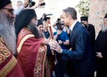 Κυρ. Μητσοτάκης: «Η διαφύλαξη του πανανθρώπινου και οικουμενικού χαρακτήρα του Αγίου Όρους συνιστά εθνικό καθήκον»