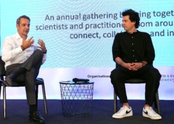 Κυρ. Μητσοτάκης: «Πρέπει να δούμε πώς η ΑΙ μπορεί να κάνει την άσκηση της διακυβέρνησης καλύτερη»