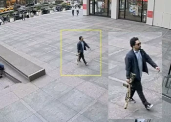 Νέα Υόρκη: Ένοπλος σκότωσε 4 άτομα σε ουρανοξύστη πριν αυτοκτονήσει