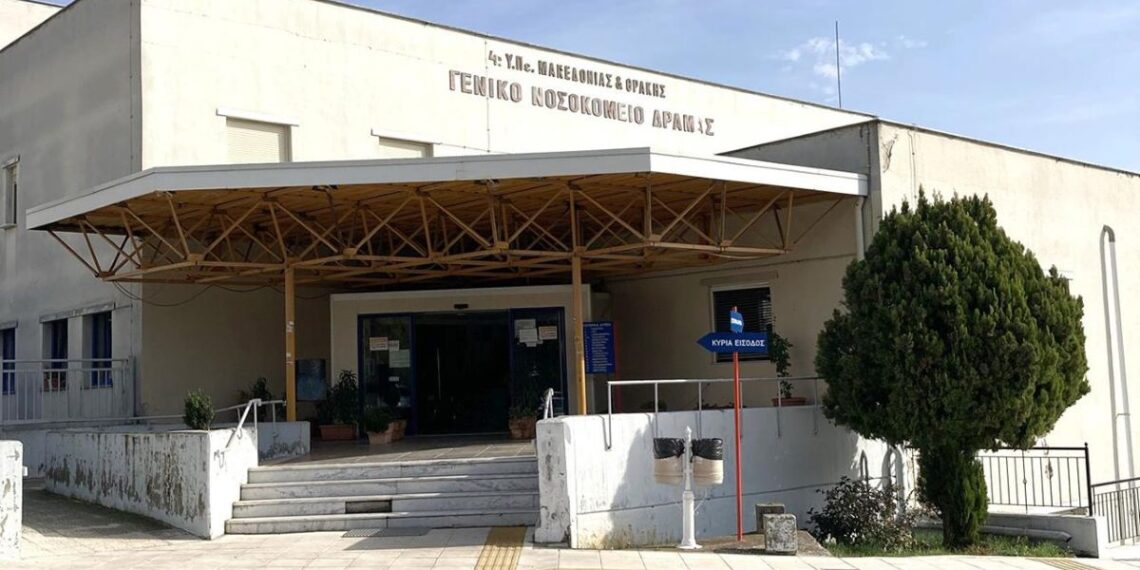 Με 5.000 ευρώ τον μήνα και… ούτε ένας παθολόγος!