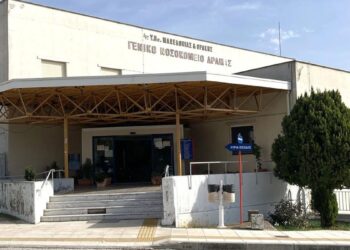 Με 5.000 ευρώ τον μήνα και… ούτε ένας παθολόγος!