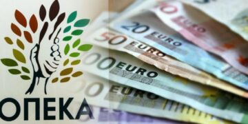 ΛΑΕ-ΟΠΕΚΑ: Ανοίγει η πλατφόρμα για τη χορήγηση χρηματικού βοηθήματος σε τρίτεκνες και πολύτεκνες μητέρες