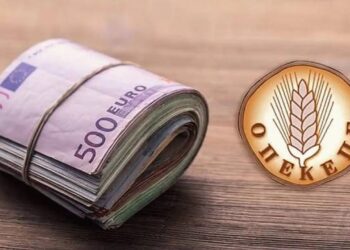 Από τον Καποδίστρια στον ΟΠΕΚΕΠΕ