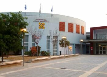 Πανεπιστήμιο Δυτικής Μακεδονίας: Ανακοίνωση για τη φωτιά στη ΖΕΠ Κοζάνης