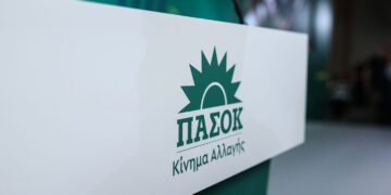 ΠΑΣΟΚ: «Πράσινο» σκάνδαλο με βιολογικά προϊόντα και πιστοποιήσεις