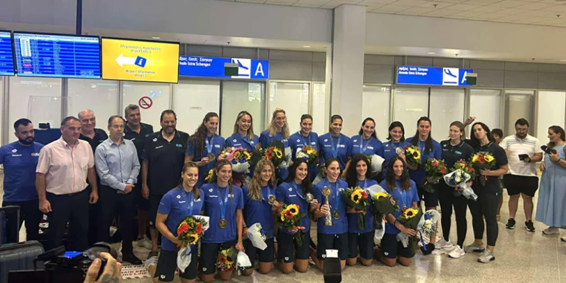 Θερμή υποδοχή στο Ελ. Βενιζέλος για τις Παγκόσμιες Πρωταθλήτριες του Πόλο (video)