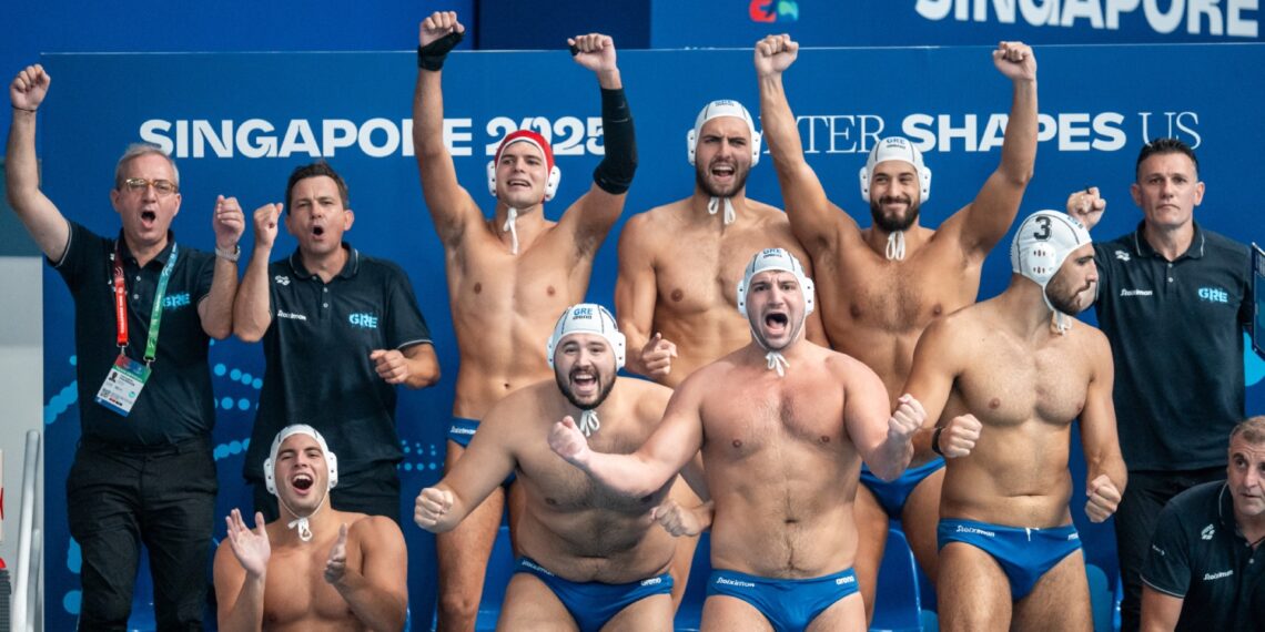 H εθνική πόλο ανδρών «διέλυσε» με 16-7 τη Σερβία – Kατέκτησε το χάλκινο μετάλλιο στη Σιγκαπούρη