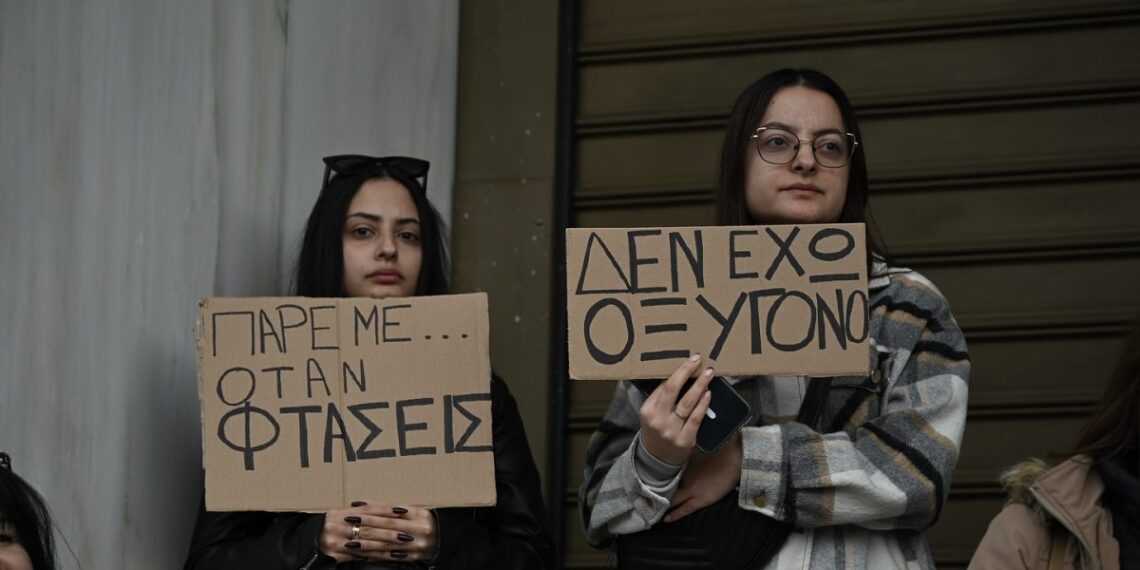 Θεσσαλονίκη: Συναυλία στη μνήμη των θυμάτων των Τεμπών