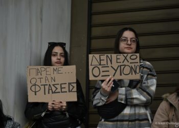 Θεσσαλονίκη: Συναυλία στη μνήμη των θυμάτων των Τεμπών