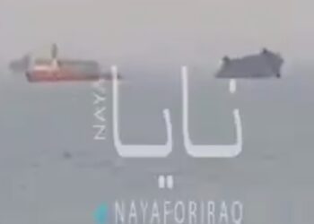 Τραγωδία στον Κόλπο του Σουέζ: Ανατροπή γεωτρύπανου με τέσσερις νεκρούς (Video)