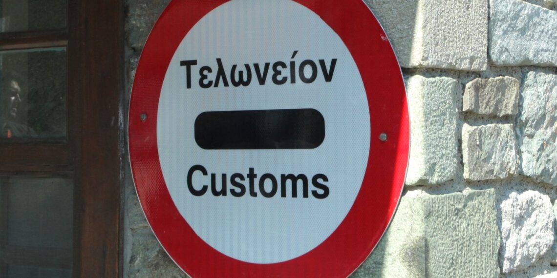 Αποκαλυπτικοί οι διάλογοι διεφθαρμένων τελωνειακών στη Θεσπρωτία (VIDEO)