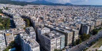 Τι να προσέξετε πριν κάνετε αίτηση για στεγαστικό δάνειο