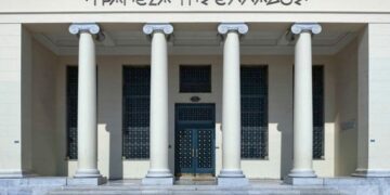 Τράπεζα της Ελλάδος: Λιγότερο προσιτή η στέγη για τα Eλληνικά νοικοκυριά μεταξύ 2018-2021