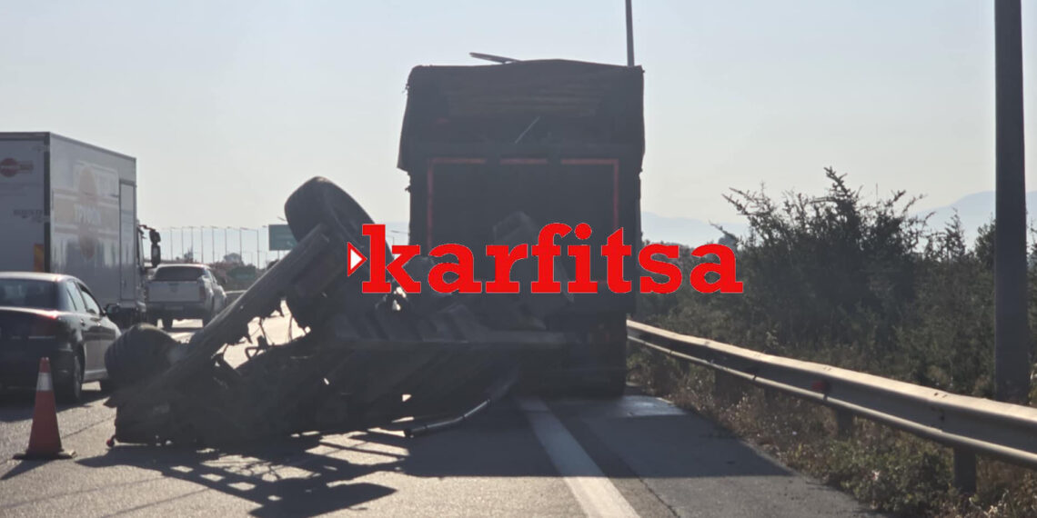 Τροχαίο με νταλίκα και Ι.Χ. στην εθνική οδό Θεσσαλονίκης-Αθηνών (ΦΩΤΟ)