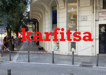 Έβρεξε… σοβάδες στην Τσιμισκή (ΦΩΤΟ)