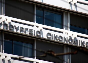 Πηγές ΥΠΟΙΟ: «Οι ευρωπαϊκές οδηγίες για τον ΦΠΑ στο σ/ν για τον νέο Τελωνειακό Κώδικα»