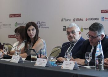 Σύνοδος των Πρυτάνεων: Χρηματοδότηση των Ιδρυμάτων, διαγραφές φοιτητών και ασφάλεια των πανεπιστημίων