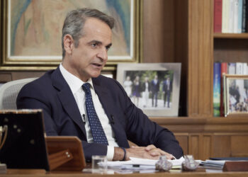 Μήνυμα τετραετίας με σφραγίδα σύγκρουσης