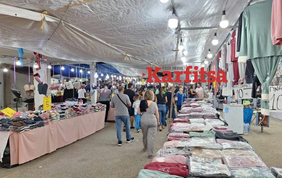 Χαλκιδική: Με καντίνες αντί για ψησταριές φέτος η εμποροπανήγυρη του Αγίου Μάμα – Στον «αέρα» το λούνα παρκ