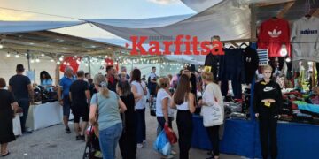 Πιερία: 99 χρόνια Εμποροπανήγυρη Αιγινίου - Επιστρέφει φέτος με πάνω από 300 εκθέτες, ταβέρνες και λούνα παρκ