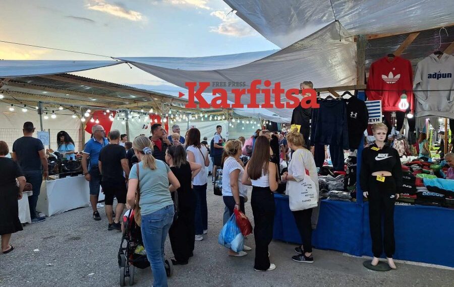 Πιερία: 99 χρόνια Εμποροπανήγυρη Αιγινίου - Επιστρέφει φέτος με πάνω από 300 εκθέτες, ταβέρνες και λούνα παρκ