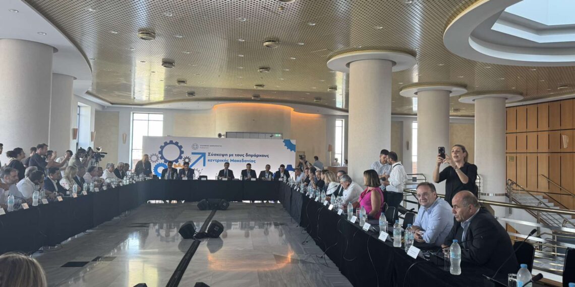 Συνάντηση Χατζηδάκη με δημάρχους Κ. Μακεδονίας