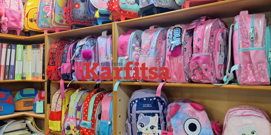 Θεσσαλονίκη: «Πονοκέφαλος» το κόστος της επιστροφής στα θρανία – Ποιες οι τιμές στα σχολικά είδη φέτος