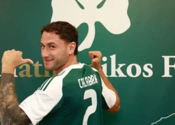 Παναθηναϊκός: Ανακοίνωσε έως το 2028 τον Καλάμπρια