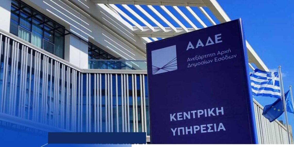 ΑΑΔΕ: Ελεγκτές κάνουν «φύλλο και φτερό» επιχειρήσεις σε τουριστικούς προορισμούς