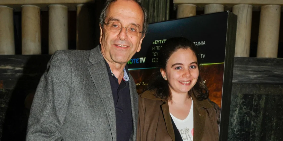 Αντώνης Σαμαράς: Τη Δευτέρα θα αποχαιρετίσουμε τη Λένα μας