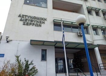 Σέρρες: Τρεις συλλήψεις για εξαπάτηση ηλικιωμένου