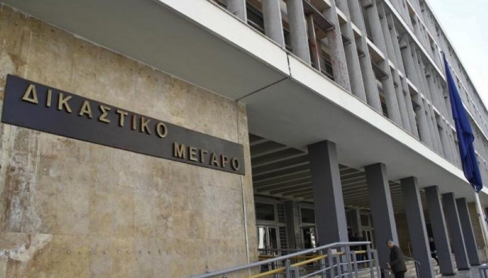 Θεσσαλονίκη: Αθωώθηκε 66χρονη για το ηλεκτρονικό κολάρο σε σκύλο