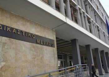 Θεσσαλονίκη: Αθωώθηκε 66χρονη για το ηλεκτρονικό κολάρο σε σκύλο
