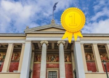 Παγκόσμια κατάταξη πανεπιστημίων «Webometrics»: Το ΕΚΠΑ στην 1η θέση των ελληνικών και κυπριακών