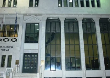 Ενισχύονται οι ψηφιακές υποδομές του Επιμελητηρίου Πιερίας