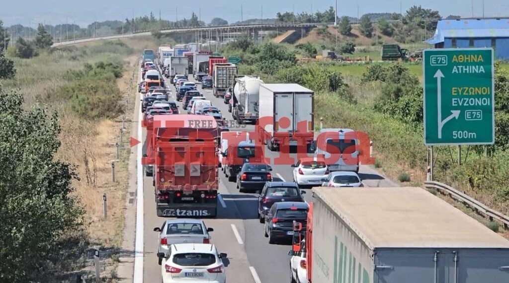 Ουρές οχημάτων στην εθνική οδό Θεσσαλονίκης – Αθηνών (ΦΩΤΟ)