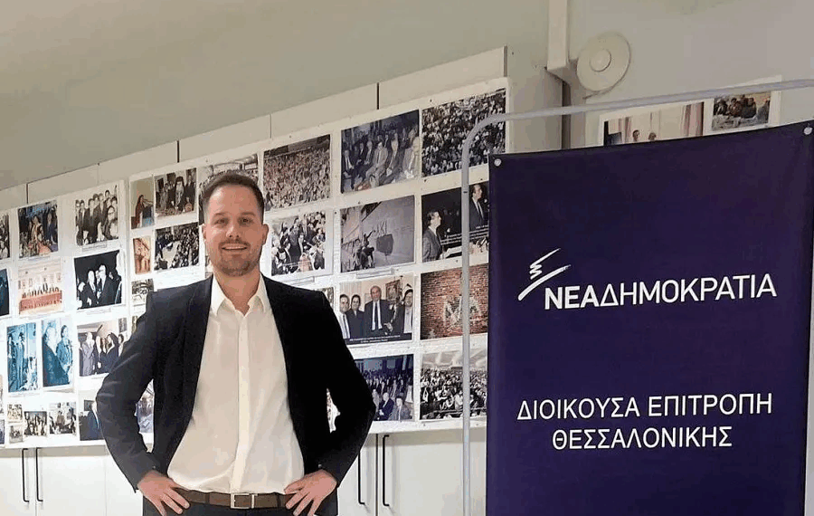 Τουρισμός «Made in USA» στη Θεσσαλονίκη