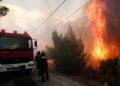 Πολύ υψηλός κίνδυνος πυρκαγιάς και αύριο